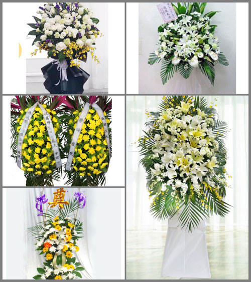 贵州毕节市纳雍县雍熙镇杨家河村白事花篮预定